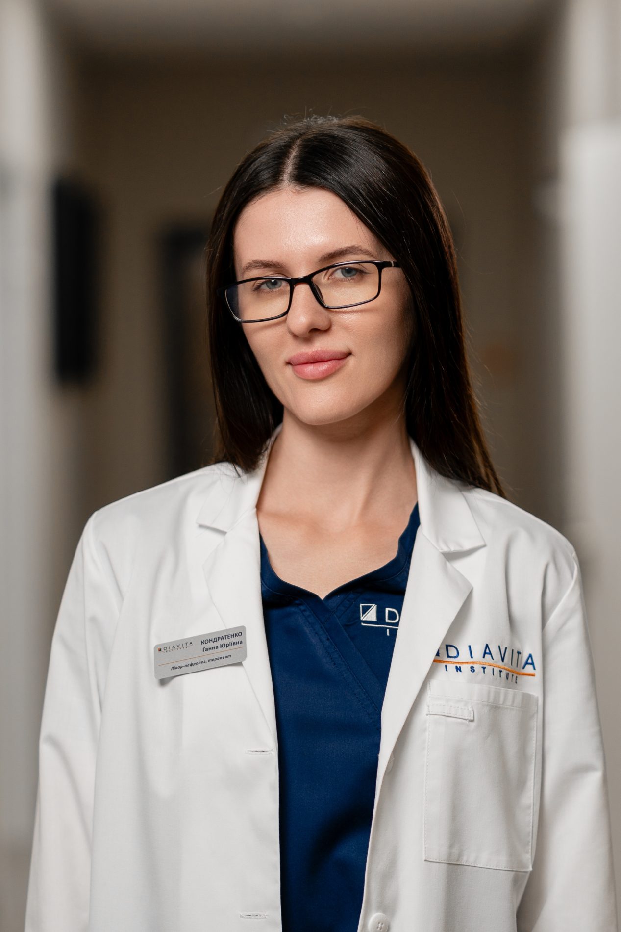 Нефролог Кондратенко Ганна Юріївна