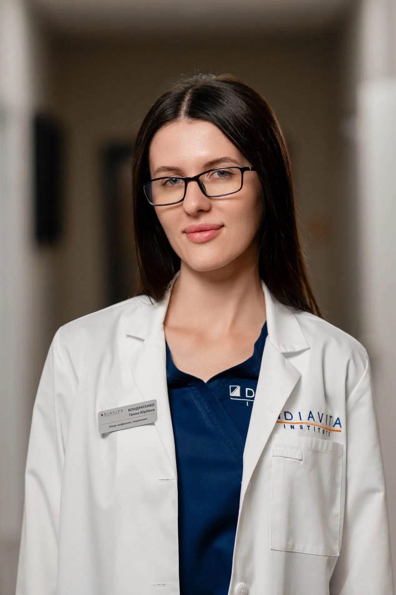 Нефролог Кондратенко Ганна Юріївна